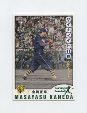 #TN26483 MASAYASU KANEDA #22 Japanese Baseball Card