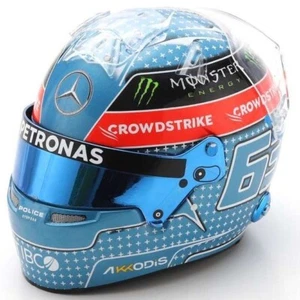 1:5 Spark Helmet 5HF084 George Russell Mercedes AMG Japanese GP 2022 - Picture 1 of 1