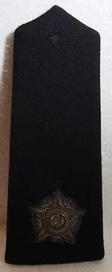 SHOULDER BOARD OF THE COUNTRY OF BRUNEI ROYAL POLICE POLICE FORCE BULLION BADGE - Picture 1 of 4