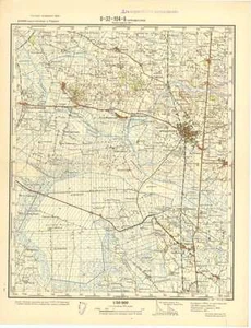 Mapas topográficos militares soviéticos rusos - BRONDERSLEV (Dinamarca), edición 1961 - Imagen 1 de 4