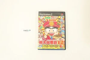 SONY PlayStation 2 Momotaro Dentetsu 12 MANUAL INCLUDED NTSC-J (748) - Picture 1 of 3