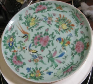 Mid to Late 1800s Celadon Ground Canton Rose 8.25" Plate w/ Birds & Butterfly - Picture 1 of 9