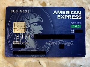 Saison Cobalt American Express Contactless Card