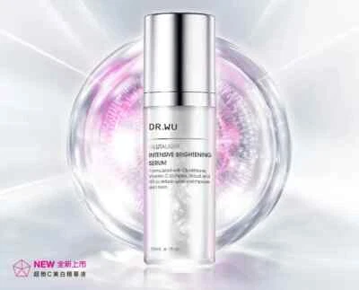 Dr. Wu GLUTALIGHT C INTENSIVE BRIGHTENING SERUM - Image 1 of 3