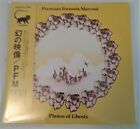 PFM photos of ghosts K2HD Mini LP Japan CD