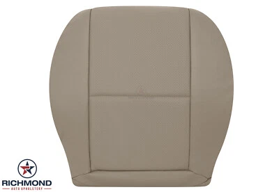 2008-2014 Mercedes Benz C-класса SPORT - со стороны водителя низ кожаный чехол на сиденье желтовато-коричневый - Изображение 1 из 4