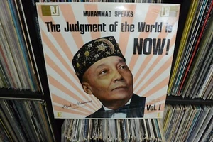 Muhammad Speaks Orig 60's Pressing Factory Sealed Rare No Saw Marks Private M- - Picture 1 of 2