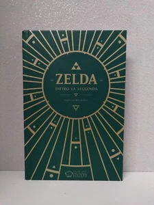 ZELDA DIETRO LA LEGGENDA SALVA FERNANDEZ - Picture 1 of 3