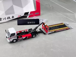 UM 1:64 300 HINO Dutro Mk2 Flatbed Tow Diecast Metal Truck Model Collection - Picture 1 of 12