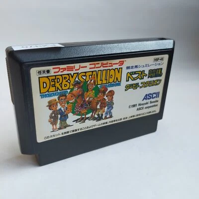 Best Horse Racing Derby Stallion ASCII pre-owned Famicom NES - Image 1 of 4