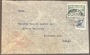 1939 Uruguay #481, #85 on cover to US  *d - Picture 1 of 2