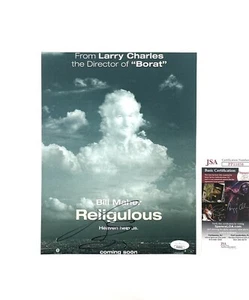 Foto firmada por Larry Charles escritor religioso director actor Borat JSA certificado de autenticidad 🙂 - Imagen 1 de 2