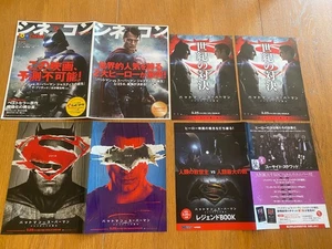 BATMAN v SUPERMAN: DAWN of JUSTICE Japan mini-flyer/poster x5 RARE SET combine! - Picture 1 of 10