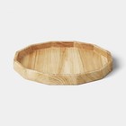 15" Bleached Wood Tray - Threshold