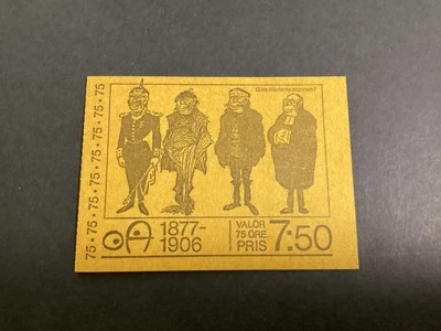 ICOLLECTZONE  Sweden 1201a Booklet XF NH  (B600-40) - Image 1 of 2