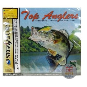 Nagzatt Top Anglers Super Fishing Big Fight 2 Vintage Japanese Fishing Game