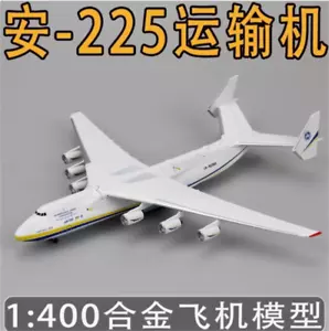 Modellino collezione aereo pressofuso Antonov Airlines Ucraina 1:400 An-225 MRIYA - Foto 1 di 21