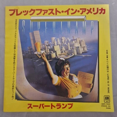 Supertramp - Breakfast in America / Lord Is It Mine Japan 7" 1979 AMP-1039 - Image 1 of 4
