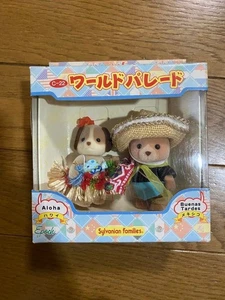 Sylvanian Families World Parade Hawaii & Mexico Set - Epoch Dolls Rare 257124G - Bild 1 von 4