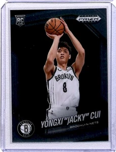2024-25 Prizm Black Base Yongxi Cui RC Brooklyn Nets #202 - Picture 1 of 2
