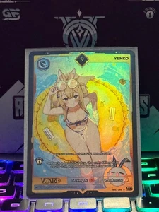 VCARD Awakened Worlds - 1st Edition - Yenko - Power 9 - Holo Version - Picture 1 of 2