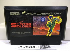 Star Soldier Nintendo Famicom NES Japan - AJ5849