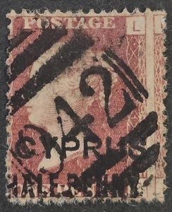 Chipre 1881 Usado 1/2d en 1d Rojo Marrón Placa 201 SG #8 CV 170 £ - Imagen 1 de 2
