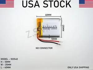 3.7V 1300mAh 103540 Lithium Polymer LiPo Rechargeable Battery (USA STOCK) - Picture 1 of 2