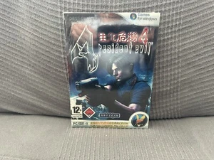 Resident Evil 4 - Chinese DVD Box Edition PC NEW SEALED - Picture 1 of 6