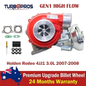 GEN1 High Flow Billet Turbo Charger For Holden Rodeo 4JJ1 3.0L 2007-2008 - Picture 1 of 12