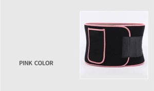 Perfect Hot Sweat Band Workout Belt Waist Trimmer Belt - Neoprene Waste Trainer - Picture 1 of 14