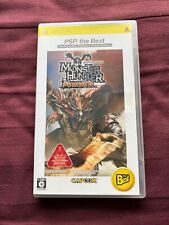 Monster Hunter Portable Sony PSP PlayStation versión japonesa