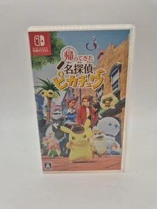 Detective Pikachu Returns (Nintendo Switch, 2023) - Bild 1 von 3