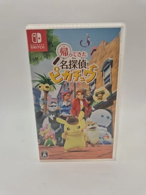Detective Pikachu Returns (Nintendo Switch, 2023) - Bild 1 von 3