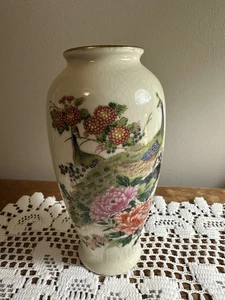 Japanische Satsuma Pfau Porzellan Vase handverziert 6" Vintage EUC - Bild 1 von 7