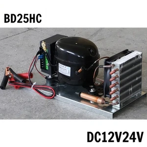 BD25HC Compressor Condenser Car Refrigerator Solar Freezer Marine Refrigerator - Picture 1 of 12