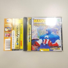 Marvel Heroes Sega Saturn