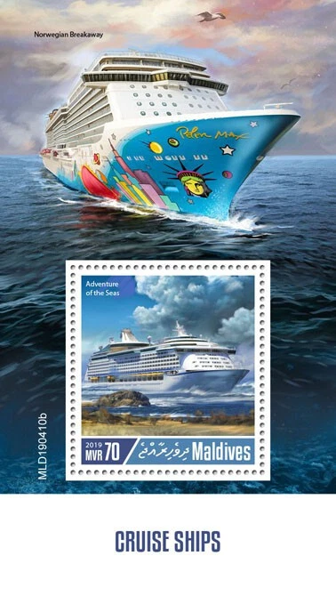 Estampillas de cruceros Maldivas 2019 MNH Adventure of Seas náuticas 1v S/S Foto 1 de 1