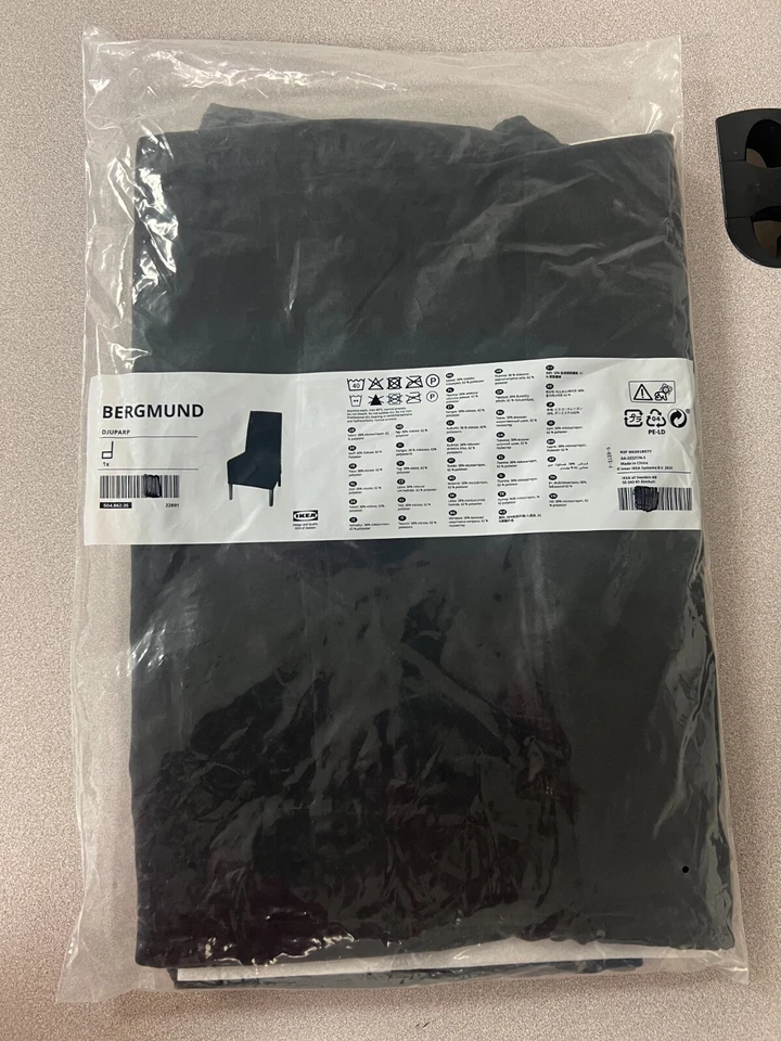 TWO Ikea BERGMUND Chair Cover Medium Long Velvet Djuparp Dark Gray 504.862.35