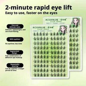Non Adhesive False Eyelashes N9N7 K0J7 - Picture 1 of 15