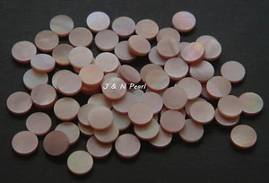 20+2 puntos de incrustación de madre perla rosa de 4 mm gratis para posición del diapasón de guitarra - Imagen 1 de 1