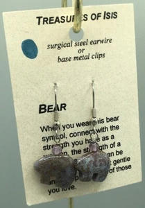 Jasper Bear with Amethyst bead Earrings, pierced - Picture 1 of 1