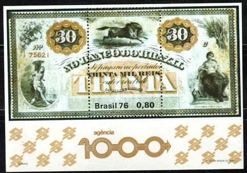 Brasil Souvenir Sheet SC# 1484 1976 80c multi Reis Banknote ', S/S Cover