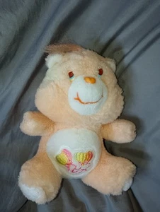 Bisounours Care Bears / Grosreveur /Daydream Care Bear Env 15cm❗ Réservé - Imagen 1 de 14