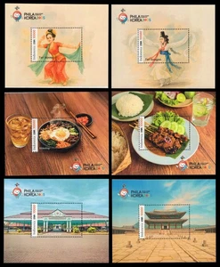 INDONESIA 2025 - PHILAKOREA, Food, comida, palace, traditional dresses, culture - Imagen 1 de 1