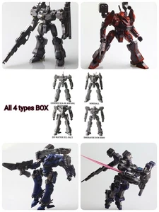 PSL Armored Core Structure Arts Non-Scale Plastic Model Kit Series Vol.1 - Picture 1 of 10