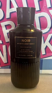 BATH & BODY WORKS NOIR MEN'S 3 IN 1 HAIR FACE & BODY WASH 10 fl oz SEALED - Picture 1 of 1