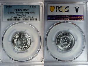 1989 China 5 Fen PCGS MS67 - Picture 1 of 1