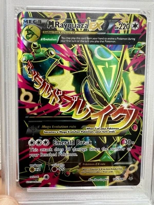 Pokémon TCG Roaring Skies Holo Full Art Ultra Rare Card M Rayquaza EX 105/108 - Image 1 of 4