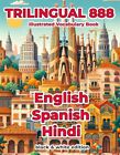 Villareal   Trilingual 888 English Spanish Hindi Illustrated Vocabular   J555z